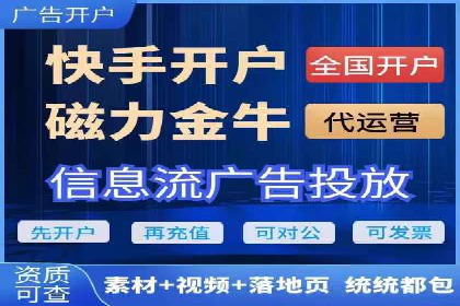 百度推广价格趋势分析：行业案例解读