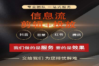 某品牌sem竞价托管代运营的精彩瞬间