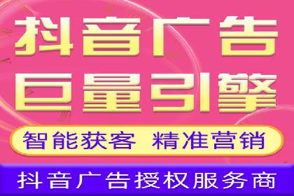 百度竞价账户管理工具使用及效果案例
